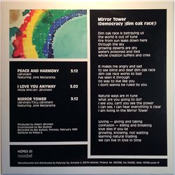 Järvinen Albert LP Mirror Tower 12-inch maxisingle  kansi EX levy EX Käytetty LP