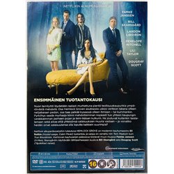 DVD - Elokuva DVD Hemlock Grove ensimmäinen kausi 5DVD  kansi EX levy EX Käytetty DVD