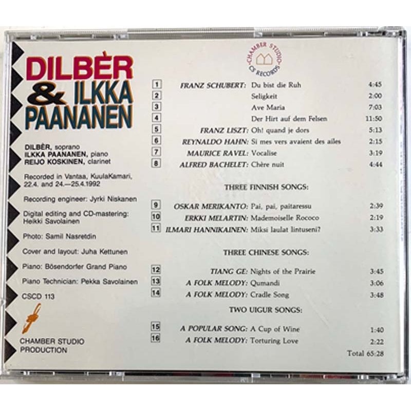 Dilber & Ilkka Paananen CD Dilber & Ilkka Paananen  kansi EX levy EX Käytetty CD