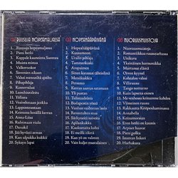 Junkkarinen Erkki CD Muisoissamme  3CD  kansi EX levy EX Käytetty CD