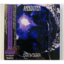 Anekdoten CD  Official Bootleg - Live In Japan 2CD  kansi EX levy EX Käytetty CD