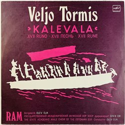 Tormis Veljo LP Kalevala  kansi EX- levy EX Käytetty LP