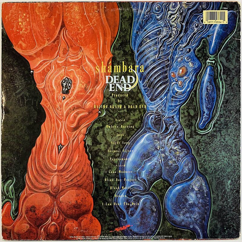 Dead End LP Shambara  kansi VG levy EX Käytetty LP