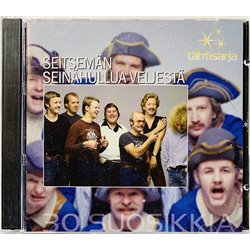 Seitsemän Seinähullua Veljestä Käytetty CD 30 Suosikkia 2CD  kansi EX levy EX Käytetty CD