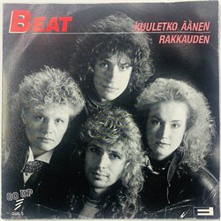 Beat 1990 GUS 5 Kuuletko äänen rakkauden / Se on mun begagnad singelskiva