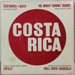 Koivistolaiset, Loiri, DDT, Tasavallan Presidentti: Costa Rica Show EP - käytetty vinyylisingle PS EX- / VG+