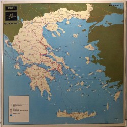Various Artists: Greek Islands - Käytetty LP VG+ / VG+