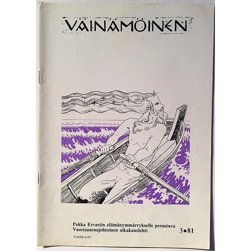 Väinämöinen 1981 No. 3 Pekka Ervastin elämänymmärrykselle Magazine