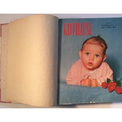 Kotiliesi vuosikerta kirja: 1954, 24 numeroa  kansi VG+ sisäsivut EX- Käytetty kirja
