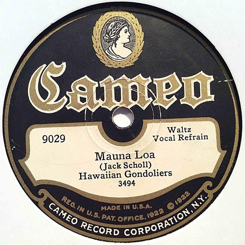 Hawaiian Gondoliers: Mauna Loa / Dreamy Hawaiian Eyes  kansi paperikansi/muovitasku levy G savikiekko gramofonilevy