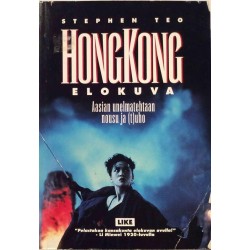 Hong Kong elokuva: Stephen Teo  kansi VG sisäsivut EX Käytetty kirja