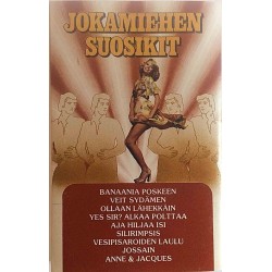 Eri Esittäjiä 1978 MTS-103 Jokamiehen Suosikit c music cassette