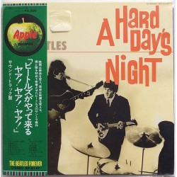 Beatles : A Hard Days Night (Japanipainos) - CD