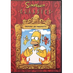 DVD - TV-sarja 1992,1993,1995,1997  Simpsonit - Taivas ja helvetti ( neljä jaksoa) Used DVD