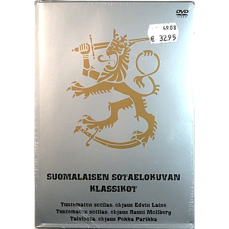 DVD - Elokuva 1955,1985,1989  Suomalaisen sotaelokuvan klassikot  DVD