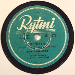 Junkkarinen Erkki 1950 VR. 6073 Harhakuva / Syksyn lapsi shellac 78 rpm record