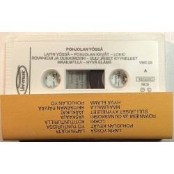 Souvarit, Eero Magga, Kiertotähti 1995 VMC-29 Pohjolan yössä c music cassette