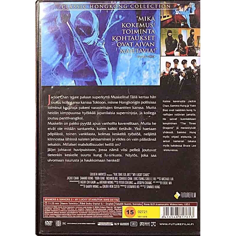 DVD - Elokuva 1985  Winners & Sinners 2 Used DVD