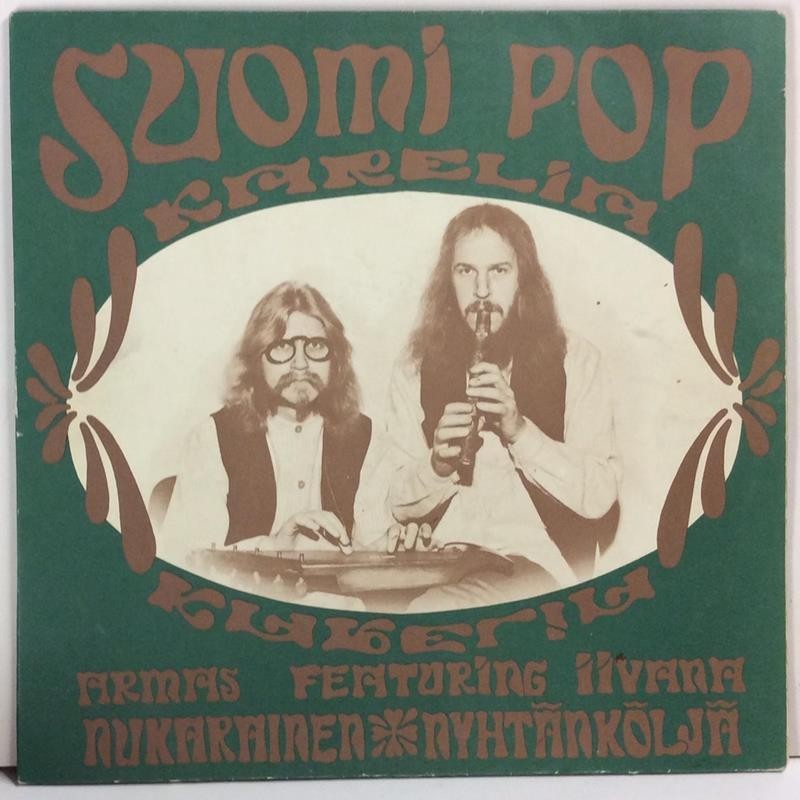 KARELIA :  SUOMI POP  1971 SF 70L FINNLEVY  kansi  VG+ levy  G+