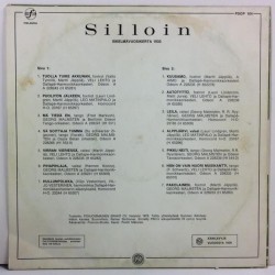 ERI ESITTÄJIÄ :  SILLOIN - ISKELMÄVUOSIKERTA 1933  1973 SF 70L FINLANDIA  kansi  G+ levy  VG+