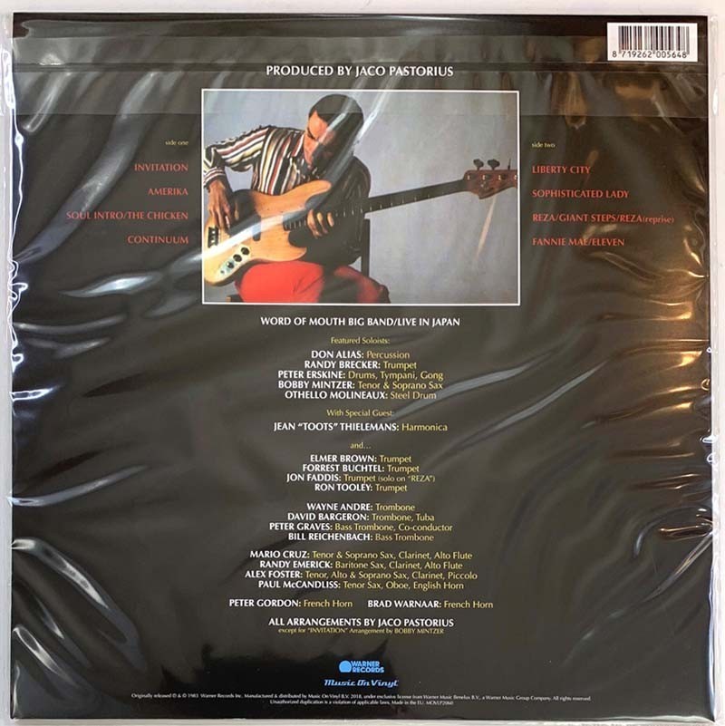 Pastorius Jaco Invitation LP